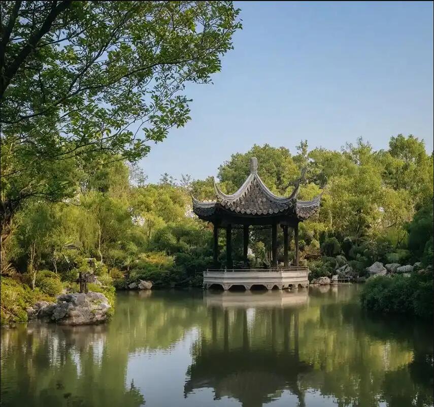 和田语芙土建有限公司